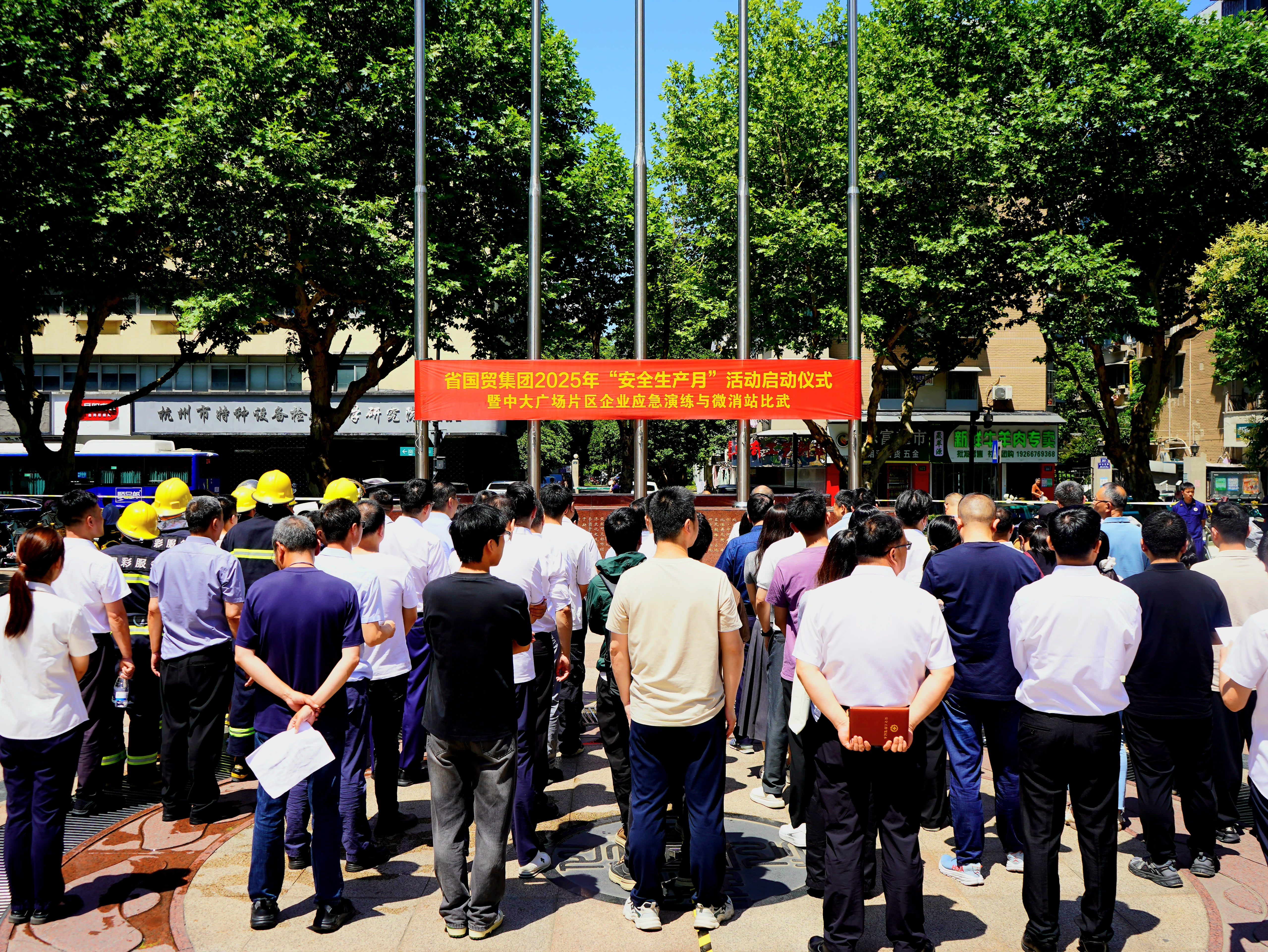 微信圖片_20250702165257.jpg 微信圖片_20250702165257.jpg