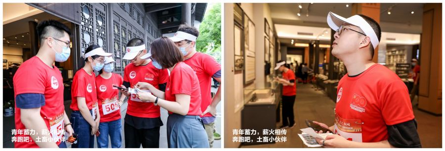 1621843030806012SzFJ.jpg 23.jpg