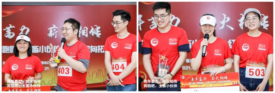 1621843077403104Pdsr.jpg 26.jpg