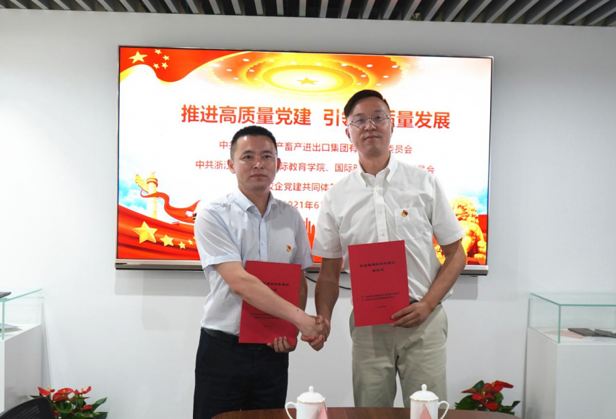 1624612188219065TNA6.png 13.png