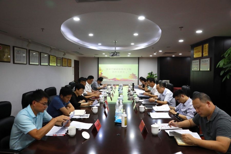 1663591581132261pM4k.jpg 201.jpg