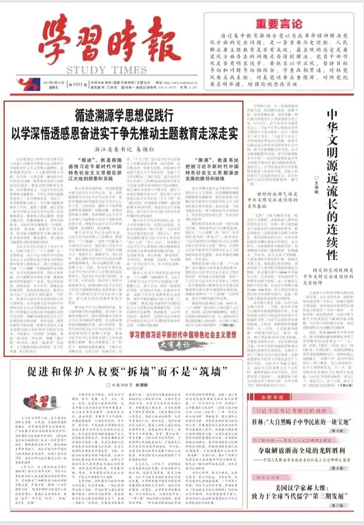 1688455408257206ZMKS.jpg 640.jpg